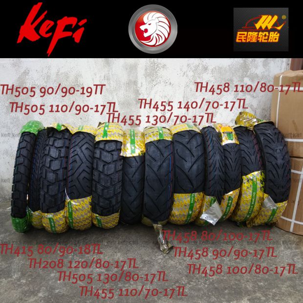 17 inch chân không 80/100 xe máy 90/90 mẫu đường Một lốp 100/80 Minlong 110 / 80-17 - Lốp xe máy lốp xe máy air blade