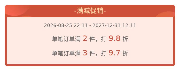 特步儿童透气彩闪灯斗罗大陆男童粘贴唐三小舞运动鞋679415324519 — 1
