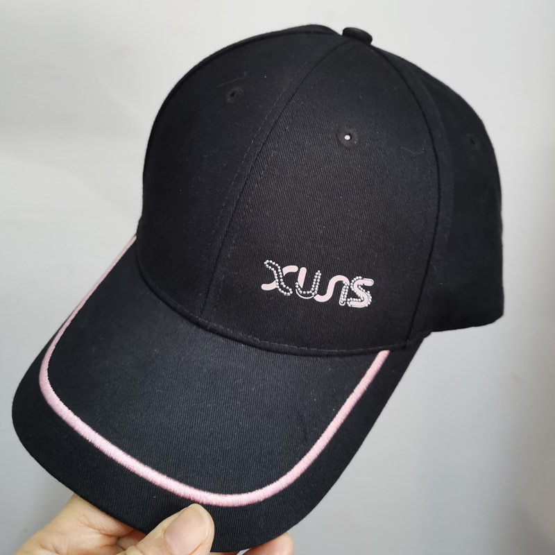 Special Step Adult Sports Hat Baseball Cap Truck Driver Hat Sunhat Woman Cap 978138212043-Taobao