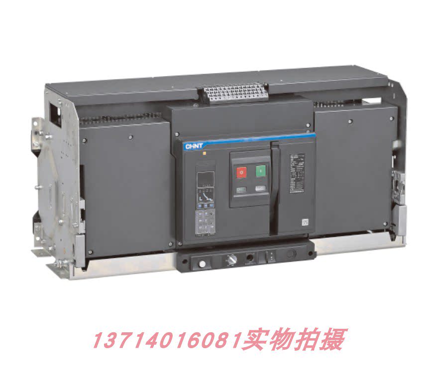 NHNT正泰NXA系列断路器框架断路器NXA20N20MD3-AC220/230/240