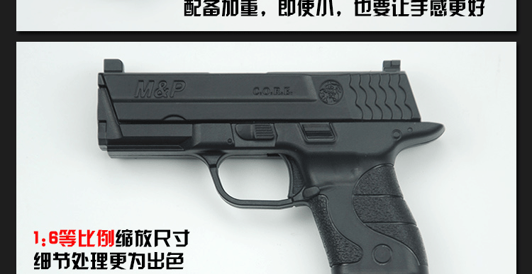 War sói 2 với súng đồ chơi bán hợp kim súng mềm đạn súng ngắn đồ chơi trẻ em quà tặng Glock để gửi đạn đồ chơi cho trẻ 2 tuổi