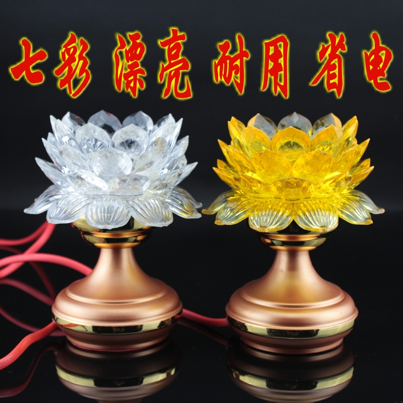 Special Price Buddhist Supplies Imitation Crystal Lotus Lamp Buddha Lamp Buddha Hall For Light LED Seven Color Lotus Lamp