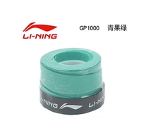 Gp1000 зеленые фрукты зеленый