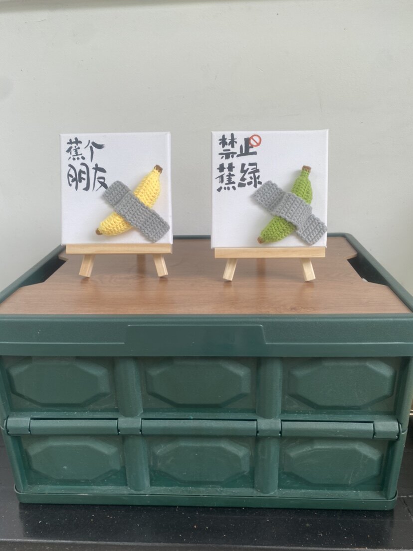 韩饰商城 十字绣王国的LOGO