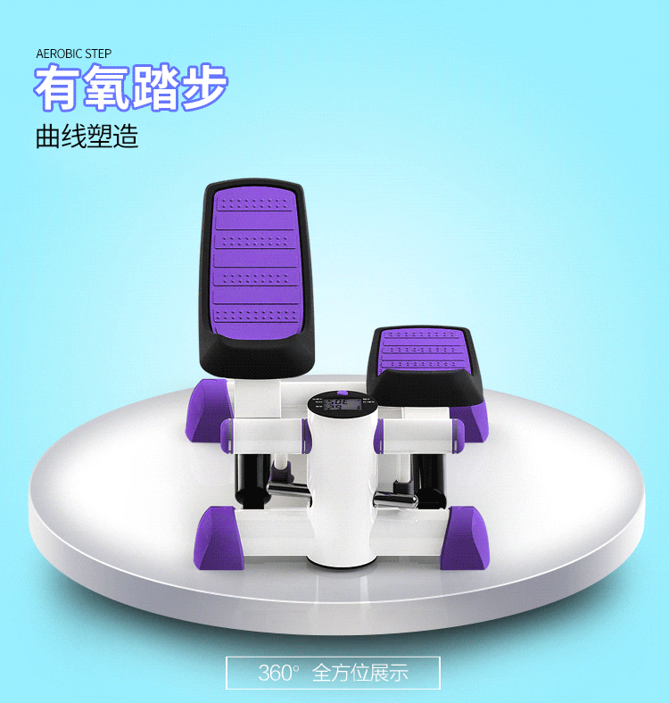 Double super SC-083 câm đa chức năng tập thể dục giảm cân tập thể dục thiết bị tập thể dục tại nhà đạp chân leo núi - Stepper / thiết bị tập thể dục vừa và nhỏ bộ tạ tập tại nhà