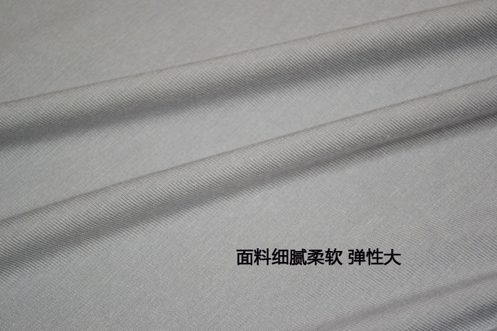 Pantalon collant en viscose - Ref 749489 Image 6