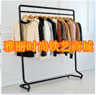 Iron Art Clothing Rack Clothing Store Shelves Hanger Clothes Rack Clothing Rack Landing Clothes Rack Clothes Rack Clothes Rack