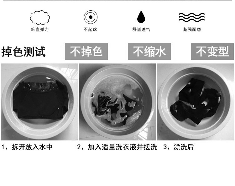 Trang phục khiêu vũ Latin, bộ đồ body, quần áo khiêu vũ, quần áo tập, quần đen, lưng phụ nữ, quần áo yoga dài tay gợi cảm - Khiêu vũ / Thể dục nhịp điệu / Thể dục dụng cụ giày khiêu vũ nhập khẩu