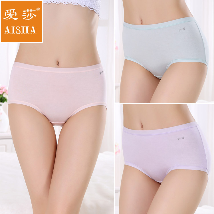 Slip simple - Ref 642762 Image 8