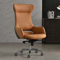 Genuine leather boss chair reclining executive chair stylish and comfortable office chair business reception conference chair home computer chair
