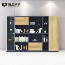 Office filing cabinet simple modern data cabinet wooden combination with lock storage cabinet storage cabinet open bookcase