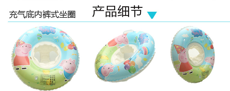 Em bé bơi vòng ghế 1-3 tuổi dày 3-6 tuổi thiên nga flamingo vòng bơi trẻ em vòng đời phao lưng