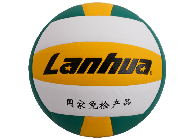 Ballon de volley-ball - Ref 2015529 Image 7