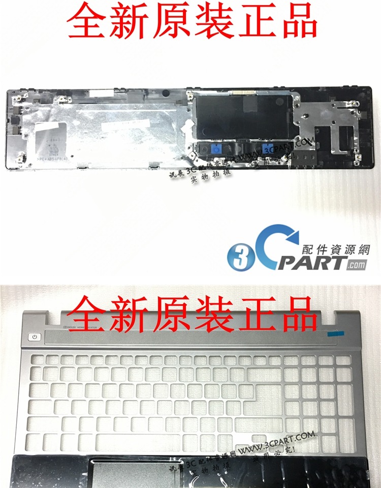 Acer ACER V3-571G V3-551 V3-531G Phần vỏ cọ C mới Bàn phím khung Bàn phím - Kính kính râm nam