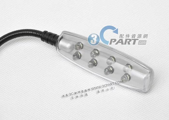 Lampe USB - Ref 380794 Image 10