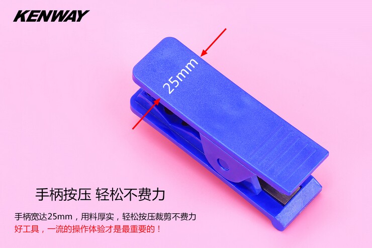 Outils pour vélo - Ref 2292802 Image 13