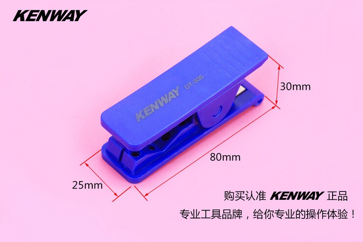 Outils pour vélo - Ref 2292802 Image 8