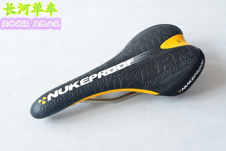 Selle de vélo Mountain Bike - Ref 2346053 Image 6