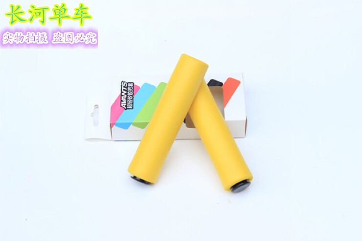 Poignées de vélo - Ref 2340379 Image 16