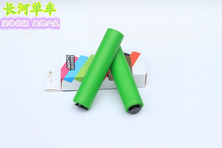 Poignées de vélo - Ref 2340379 Image 14