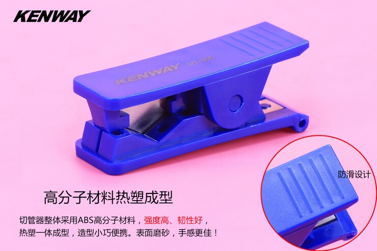 Outils pour vélo - Ref 2292802 Image 9