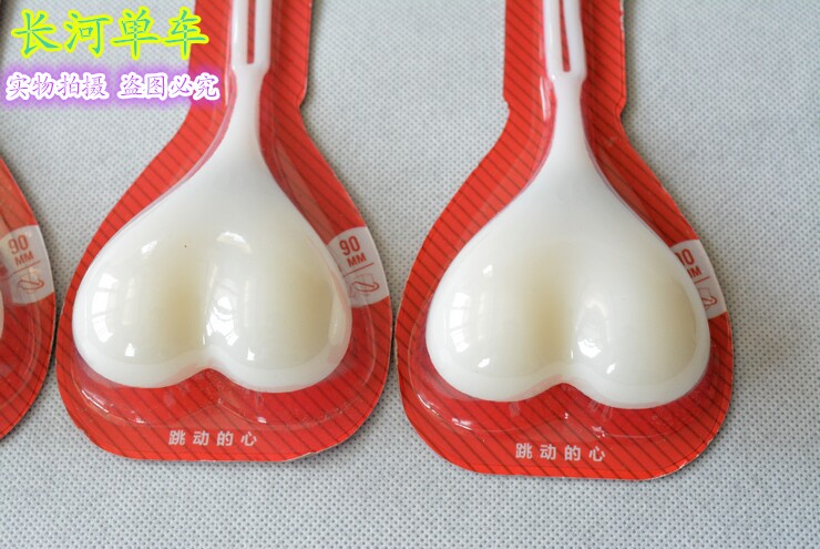 Lumière vélo - Ref 2401064 Image 5