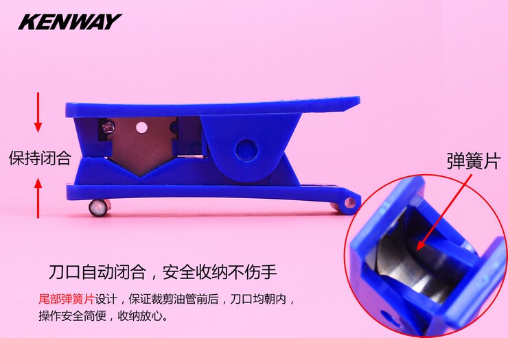 Outils pour vélo - Ref 2292802 Image 12