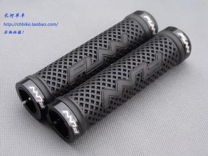 Poignées de vélo - Ref 2341195 Image 7