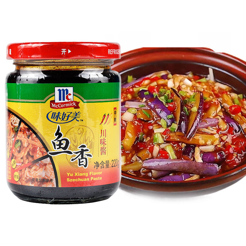 Good taste, good fish, fragrant sauce, 220g, spicy onion, ginger, garlic, rich noodles, stir-fried vegetables, eggplant, dipping sauce