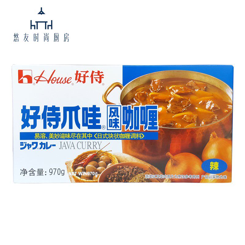 Whole box price good serving Java curry piece spicy taste 970g * 20 boxes of Japanese curry fish egg beef chicken rice Gali