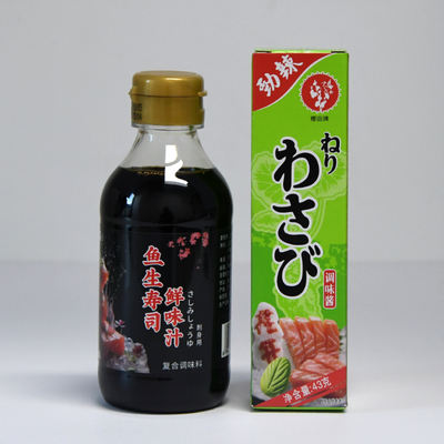 Oh Nai Xi Sashimi Sushi Umami Sauce Sashimi Salmon Seafood Dish Japanese-style seasoning wasabi mustard sauce