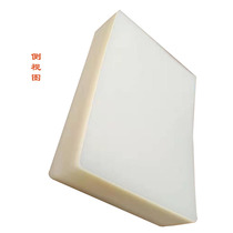 10 packs of Hui 8 inch plastic film 5 wire 7 Wire 8 wire 10 wire A5 card protection film flash card specimen over glue drawing painting