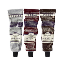 法国润培护手霜秋冬滋润保湿防干裂