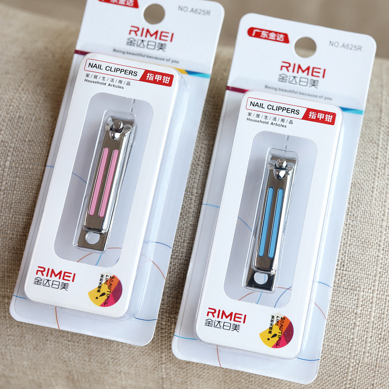 2 gold dadays nail clippers small number of manicure nail clippers cute nail clippers with single fit and flat mouth nail clippers