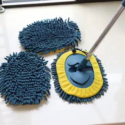 Kitchen suction mop household small child dust removal mop self-twisting water mop dressing room wipe ceramic tile chenille mop