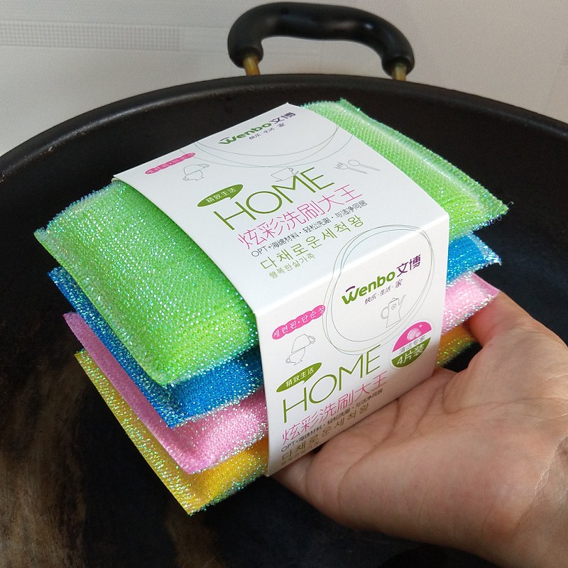 4 pieces of kitchen cleaning sponge block non-stick oil Cleaning Cloth Magic Scrub Pot Brush Dish Cloth Absorbing Foam Wipe