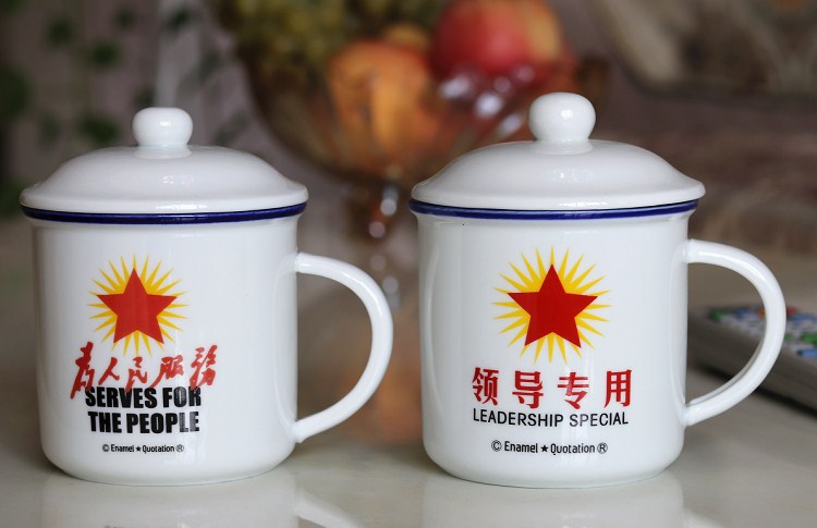 Trang chủ cốc nước cốc gốm có nắp văn phòng sáng tạo lớn retro cốc uống retro cốc dễ thương cốc lock and lock bình giữ nhiệt
