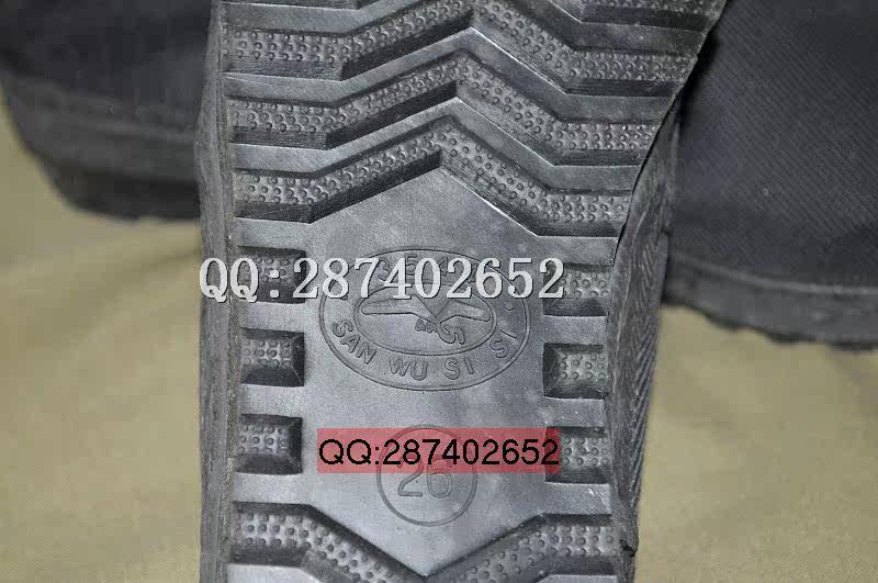 Boots militaires WESTROOPER en toile - lumière - Ref 1399575 Image 5