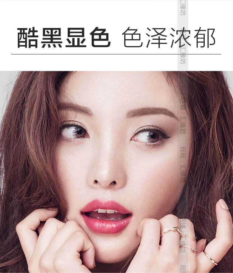 Bút kẻ mắt màu xanh Kazi không thấm nước và thấm mồ hôi không đánh dấu lâu trôi chống nhòe nữ chính hãng mới bắt đầu không nhòe cứng kẻ mắt nước merzy