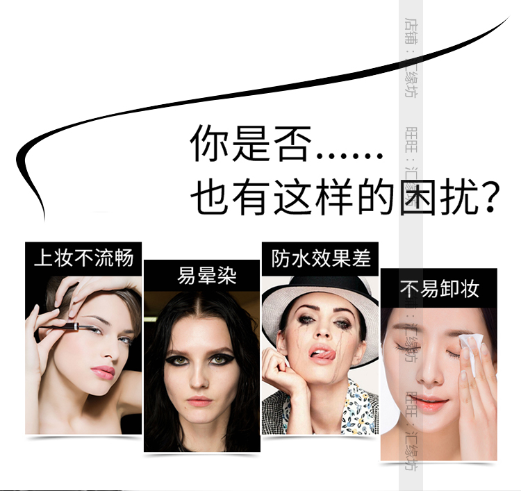 Bút kẻ mắt Kazilan dành cho nữ lâu trôi không thấm nước và thấm mồ hôi không nở, không tẩy và lắc cùng loại mỹ phẩm đích thực chì kẻ mắt karadium