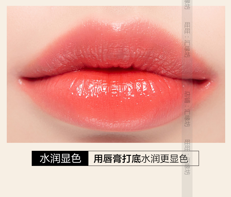 Son dưỡng môi Kazi Lanrun Lip Balm dưỡng ẩm cho môi dưới trước khi sử dụng Dual Colorless Chính hãng Thương hiệu Nữ sinh viên - Son môi son merzy v16