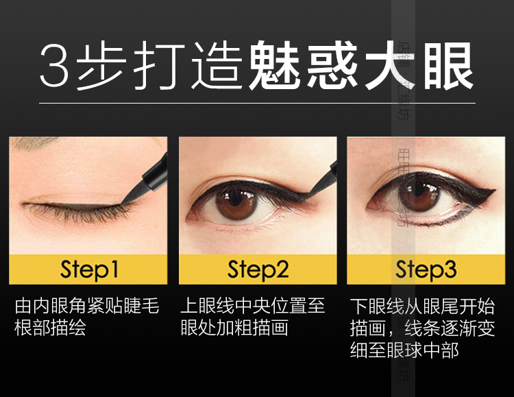 Bút kẻ mắt màu xanh Kazi nữ không thấm nước và không thấm mồ hôi không đánh dấu kéo dài không nở chính thức mạng cửa hàng hàng đầu màu đỏ xác thực - Bút kẻ mắt eyeliner merzy