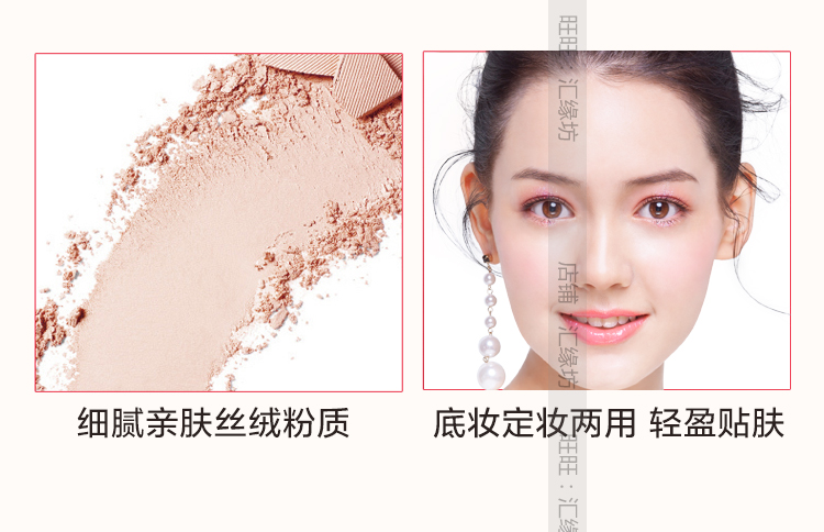 Phấn phủ Kazi Lan phấn phủ trang điểm chính hãng lâu trôi kiểm soát dầu không thấm nước che khuyết điểm Kem dưỡng ẩm sử dụng kép phấn nền khô dành cho nữ phấn nén