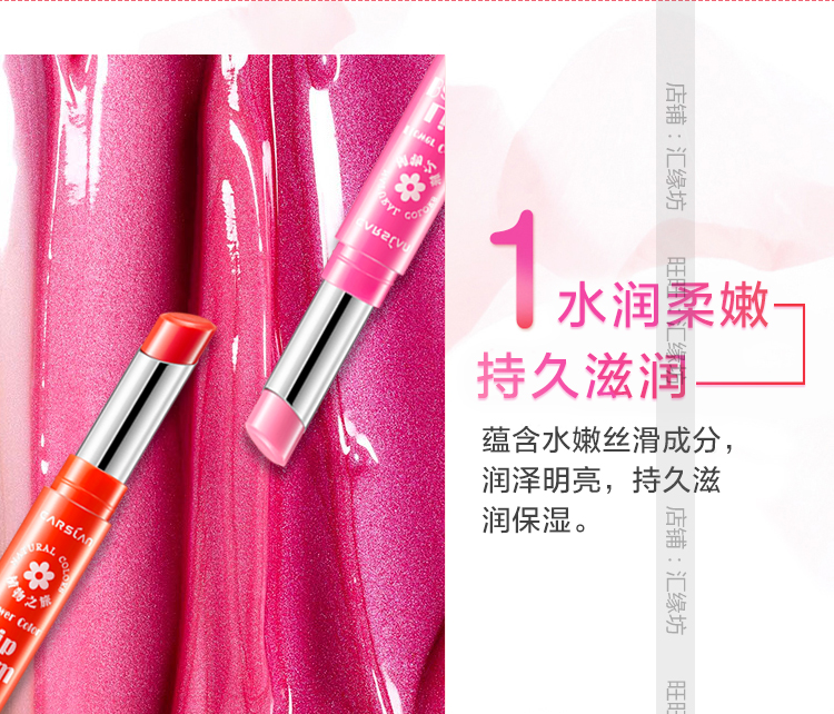 Kazi Lankou Lip Balm Sử dụng hai lần dưỡng ẩm dành cho nữ Hydrating Non-Decoloring Color Lip Gloss Colours Samples - Son môi merzy m2