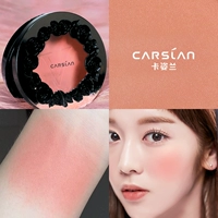 Kazi Lancome đỏ nữ trang điểm nude giữ ẩm lâu làm sáng da rám nắng đỏ phấn cushion màu cam lưới đỏ với đoạn chính hãng - Blush / Cochineal má hồng nars kem