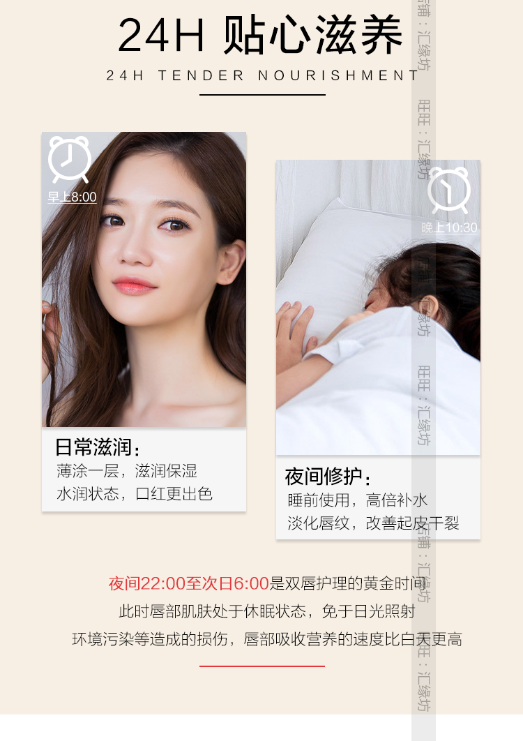 Son dưỡng môi Kazi Lanrun Lip Balm dưỡng ẩm cho môi dưới trước khi sử dụng Dual Colorless Chính hãng Thương hiệu Nữ sinh viên - Son môi son merzy v16