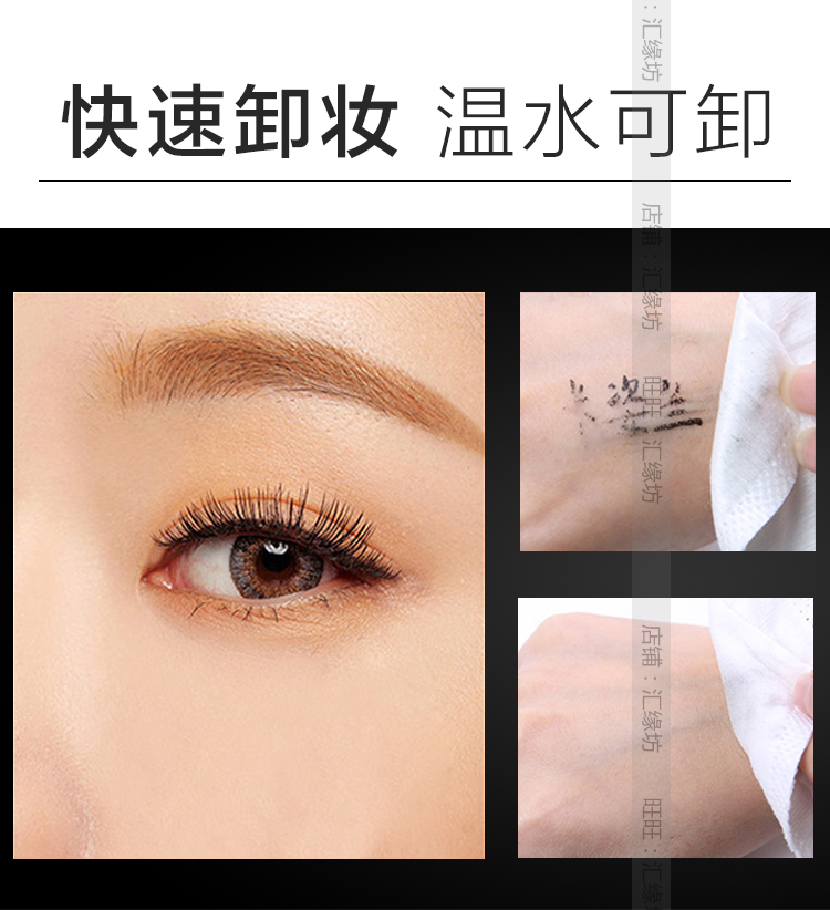 Bút kẻ mắt màu xanh Kazi nữ không thấm nước và không thấm mồ hôi không đánh dấu kéo dài không nở chính thức mạng cửa hàng hàng đầu màu đỏ xác thực - Bút kẻ mắt eyeliner merzy