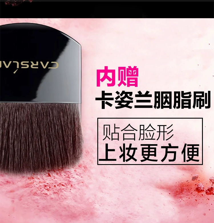 Kazi Lancome đỏ nữ trang điểm nude giữ ẩm lâu làm sáng da rám nắng đỏ phấn cushion màu cam lưới đỏ với đoạn chính hãng - Blush / Cochineal