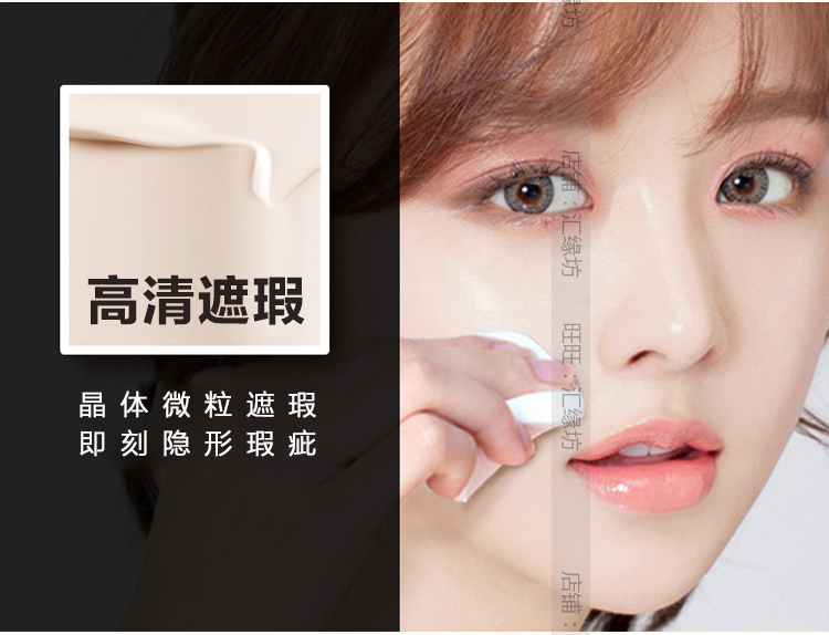 Phấn phủ Kazi Lan phấn phủ trang điểm chính hãng lâu trôi kiểm soát dầu không thấm nước che khuyết điểm Kem dưỡng ẩm sử dụng kép phấn nền khô dành cho nữ phấn nén