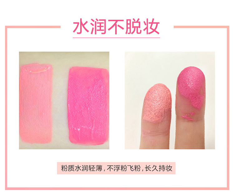 Kazi blue cushion blush chính hãng trang điểm nude giữ ẩm lâu làm sáng màu da nữ sun sun Powder rouge gouache mỹ phẩm phấn má dạng thỏi